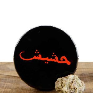 Aufbewahrungsdose ClickClack Haschisch Ø51mm